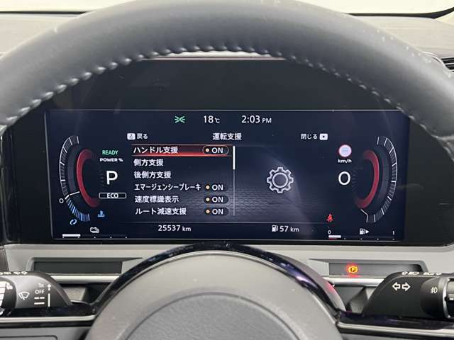 複数画像29