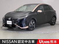 日産 ノートオーラ 1200cc 1.2 G レザーエディション BOSEサウンド　ドラレコ　ETC　LED