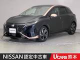 日産 ノートオーラ 1200cc 1.2 G レザーエディション BOSEサウンド　ドラレコ　ETC　LED