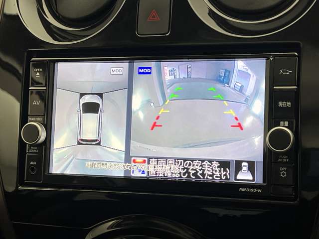 複数画像23