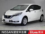 日産 ノート 1200cc 1.2 e-POWER メダリスト アラウンドモニター　LED　ETC　ドラレコ