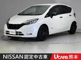 日産 ノート 1200cc 1.2 e-POWER X ドラレコ　LED　ETC　アラウンドモニター