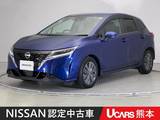 日産 ノート 1200cc 1.2 X ワイド保証1年付　LED　アラウンドモニター