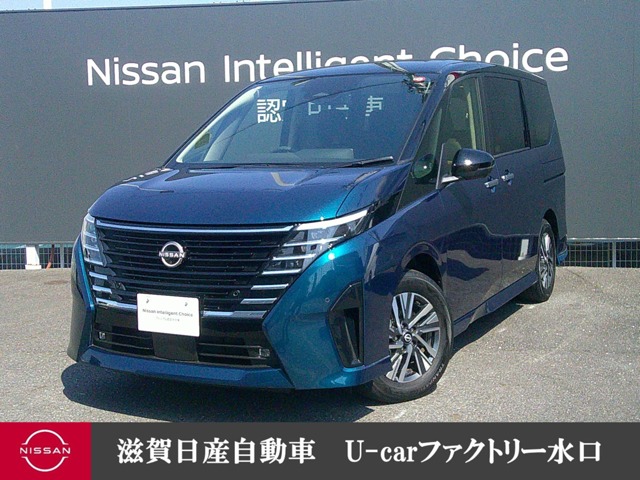 滋賀日産自動車株式会社（滋賀県：在庫一覧）｜日産公式中古車 ...