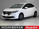 日産 ノート 1200cc 1.2 X ドラレコ　ETC　アラウンドモニター　LED