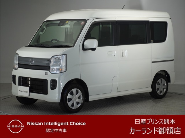 NV100クリッパーリオ(全国)の中古車(5ページ目)｜日産公式中古車検索サイト