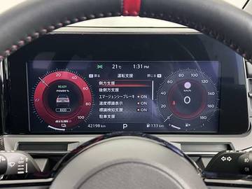 複数画像33