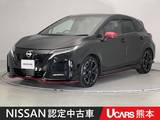 日産 ノートオーラ 1200cc 1.2 NISMO ドラレコ 全周囲カメラ ステアリングヒータ