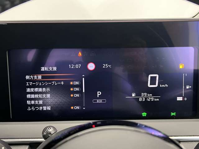 複数画像20