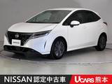 日産 ノート 1200cc 1.2 X 前後ドラレコ ETC Bluetooth フルセグTV