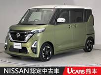 日産 ルークス 660cc 660 ハイウェイスターX プロパイロット エディション 両側オートスライド　ドラレコ　LED