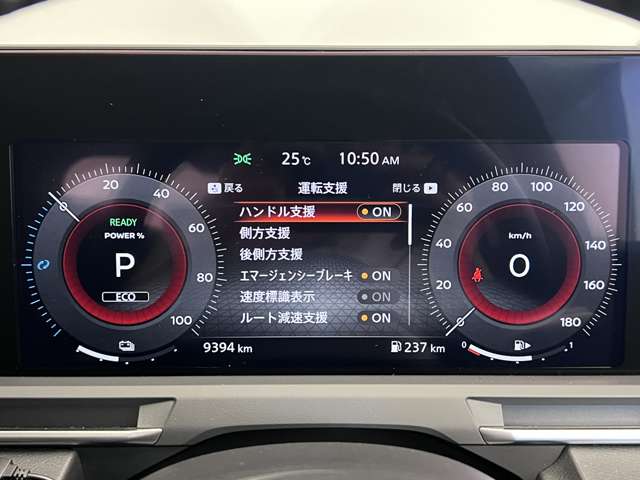 複数画像31