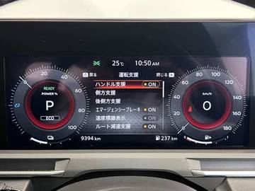 複数画像31