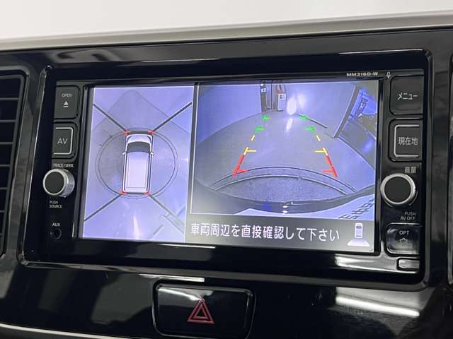 複数画像23