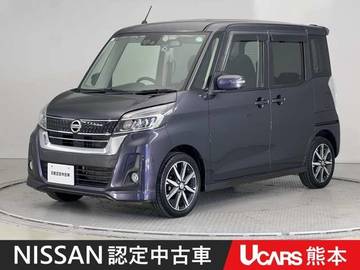 660 ハイウェイスターX Gパッケージ ドラレコ ETC 全周囲カメラ 両側電動スライ