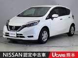 日産 ノート 1200cc 1.2 X ドラレコ ETC 全周囲カメラ Bluetooth フル