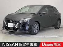日産 ノート 1200cc 1.2 X ドラレコ ETC ワイヤレス充電 全周囲カメラ