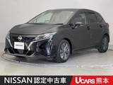 日産 ノート 1200cc 1.2 X ドラレコ ETC ワイヤレス充電 全周囲カメラ