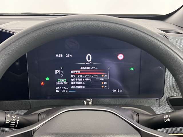複数画像31