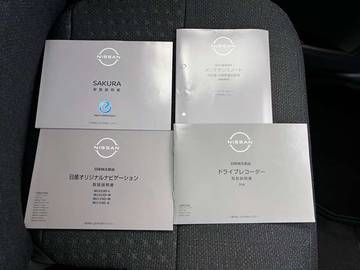 複数画像39