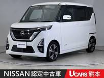 日産 ルークス 660cc 660 ハイウェイスターGターボ プロパイロット エディション 両側オートスライドドア 前後ドラレコ ETC