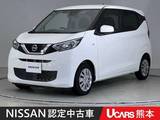 日産 デイズ 660cc 660 S Bluetooth フルセグTV ディーラー保証