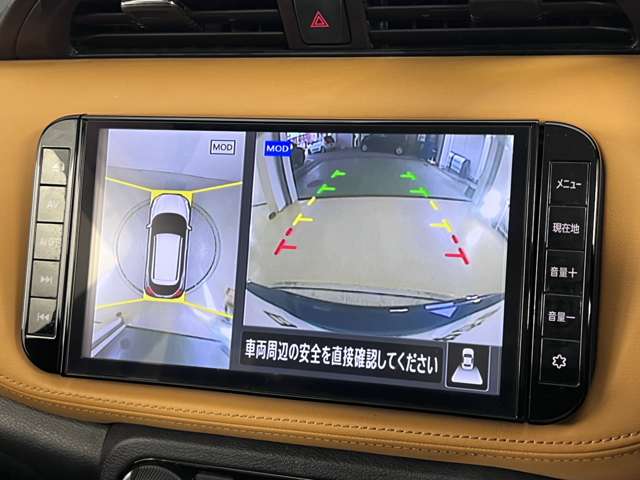 複数画像23