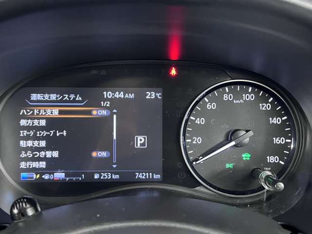 複数画像31