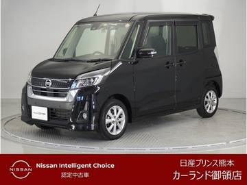 660 ハイウェイスターX ドラレコ 全周囲カメラ メモリーナビ ETC