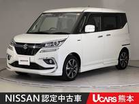 スズキ ソリオ 1200cc 1.2 バンディット ハイブリッド SV 両側オートスライド　ドラレコ　LED　ETC