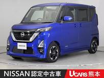 日産 ルークス 660cc 660 ハイウェイスターX プロパイロット エディション