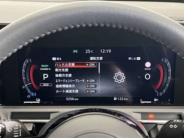 複数画像35