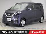 日産 デイズ 660cc 660 ハイウェイスターX アラウンドビューモニター LEDヘッドライト