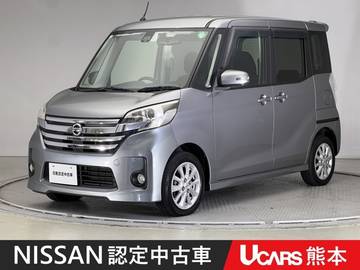 660 ハイウェイスターX 助手席オートスライド　ETC