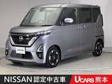 日産 ルークス 660cc 660 ハイウェイスターX 全周囲カメラ 両側オートスライドドア LED