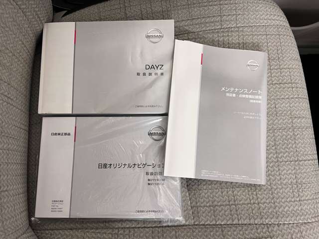 複数画像43