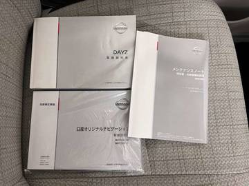 複数画像43