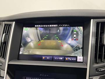 複数画像23
