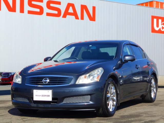 日産プリンス福岡販売株式会社 カーパレス宗像 福岡県 スカイライン 日産の在庫詳細から中古車を探す 日産公式中古車検索サイト