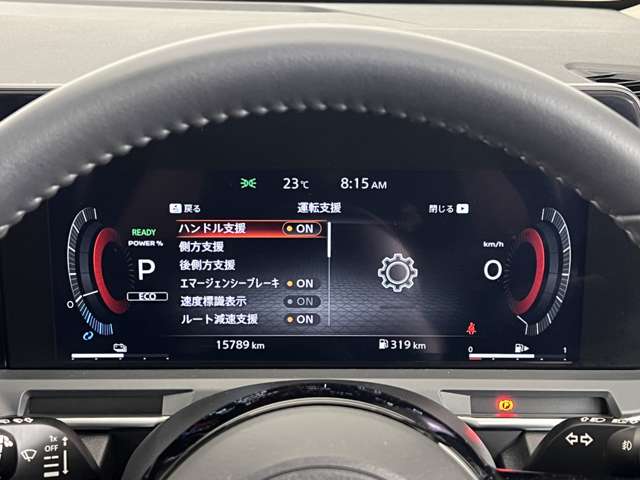 複数画像31