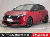 日産 ノートオーラ 1200cc 1.2 G レザーエディション BOSE 前・車内ドラレコ ETC ワイヤレス充電