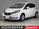 日産 ノート 1200cc 1.2 e-POWER メダリスト ドラレコ ETC 全周囲カメラ Bluetooth フル