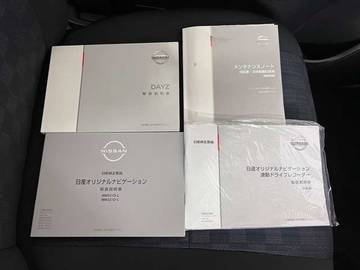 複数画像48