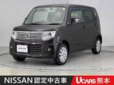 日産 モコ 660cc 660 ドルチェ X 前後ドラレコ SDナビ HIDヘッドライト ディ