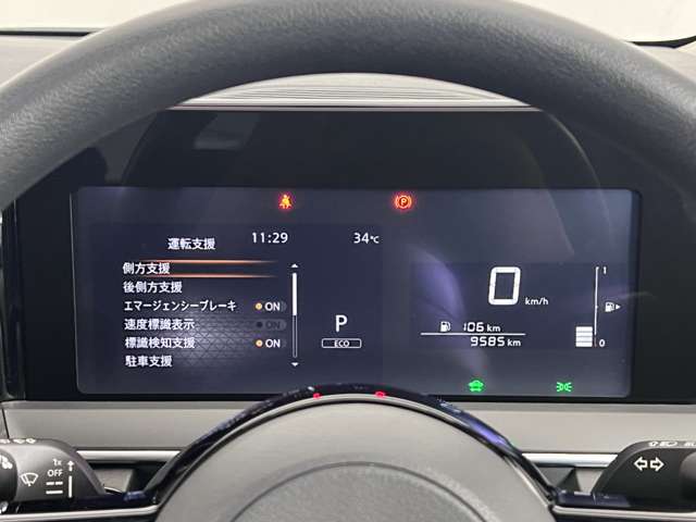 複数画像31