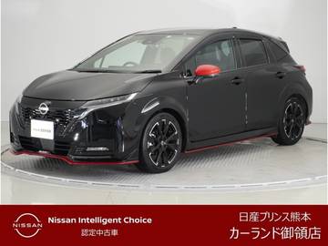 1.2 NISMO プロパイロット ETC ワイヤレス充電　AVM