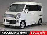 日産 NV100クリッパーリオ 660cc 660 G ハイルーフ 前後ドラレコ ETC オートステップ 両側電動