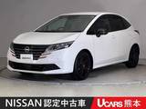 日産 ノート 1200cc 1.2 X 90周年記念車 前・車内ドラレコ ワイヤレス充電 ETC アラ