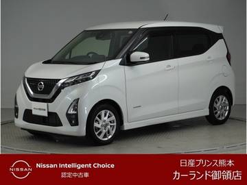 660 ハイウェイスターX プロパイロット エディション エマブレ 全周囲カメラ メモリーナビ