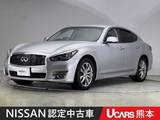 日産 フーガ 2500cc 2.5 250GT Aパッケージ パワーシート　アラウンドモニター　ETC